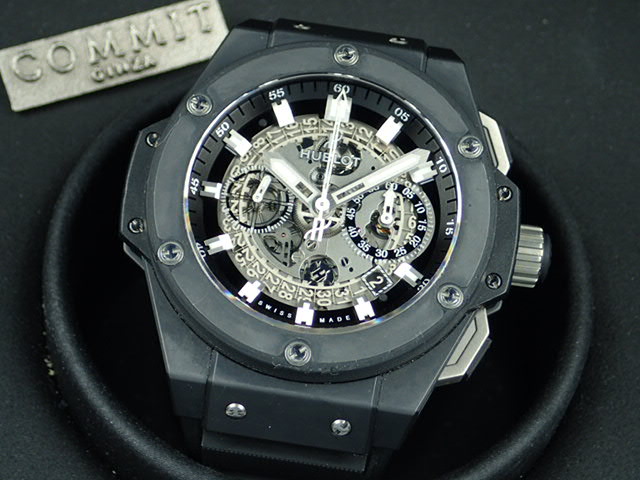 Hublot King Power Unico Black Magic Ceramic