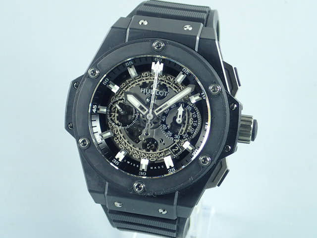 ウブロ キングパワー Ref.701.CI.0170.RX スケルトン文字盤 中古 kingpower-3