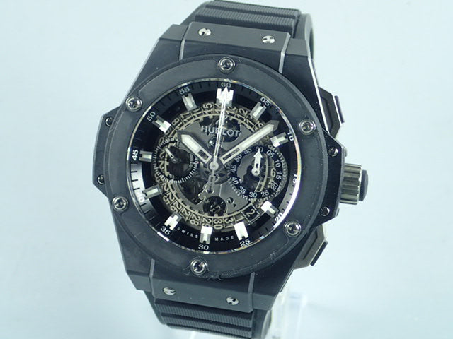 Hublot King Power Unico Black Magic Ceramic