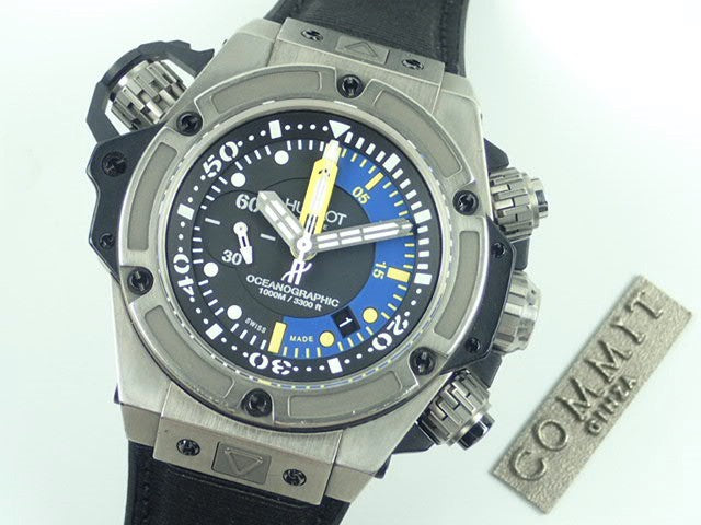 《5th Anniversary Special Price》1/26 Hublot King Power Oceanographic [Limited to 1000 pieces worldwide]