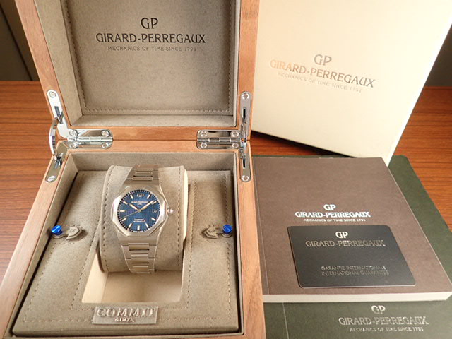 Girard-Perregaux Laureato