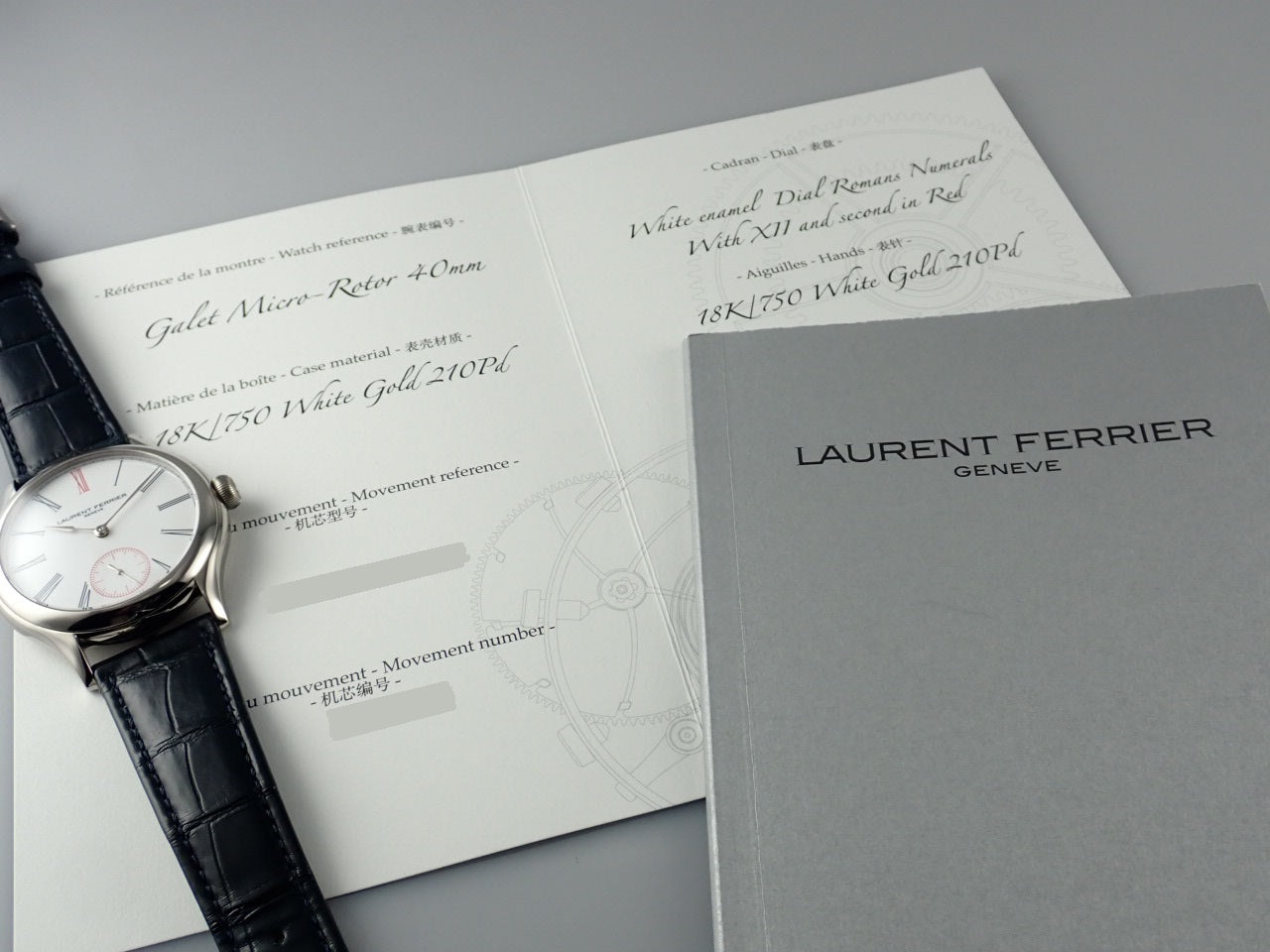 Laurent Ferrier Gallé Microrotor Limited Edition &lt;Warranty, Box, etc.&gt;