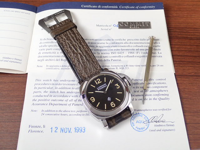 Panerai Luminor Logo Pre-Vendome Ref.5218-201/A