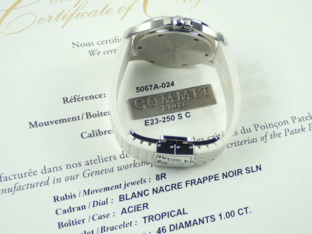 Patek Philippe Aquanaut Ref.5067A-024 Glitter White Dial Good Condition luce