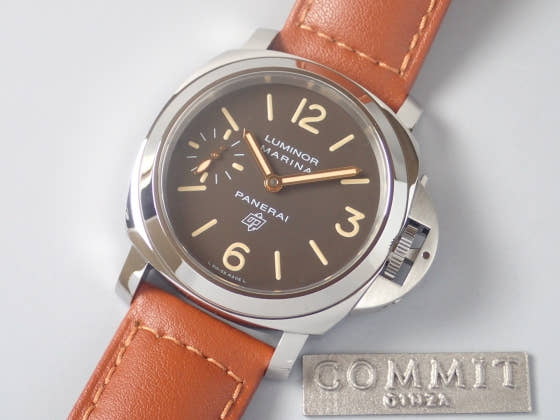 パネライ ルミノール Ref.PAM00632 ブラック文字盤 中古 luminol-13