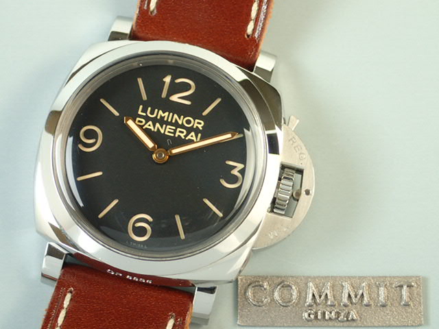 Panerai Luminor 1950 3 Days