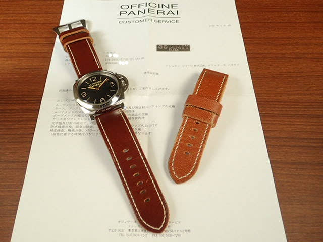 パネライ ルミノール Ref.PAM00372 ブラック文字盤 中古 luminor-14