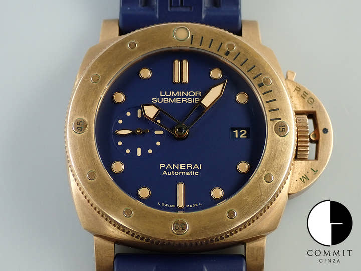 パネライ ルミノール 1950 サブマーシブル Ref.PAM00671 ブルー文字盤 中古 741778HU