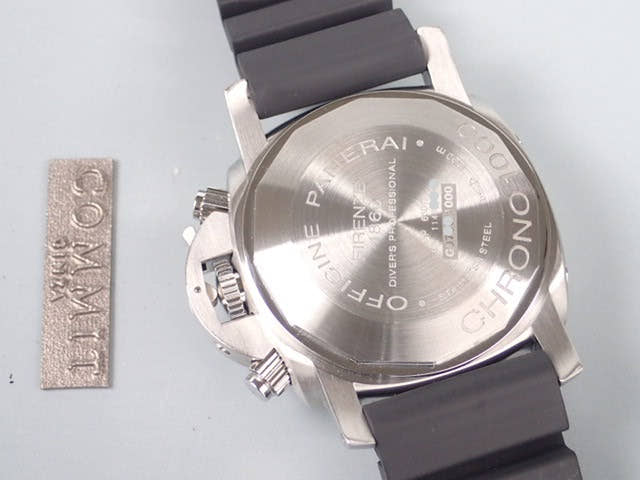 Panerai Luminor Ref.PAM00187 Black Dial Used luminor-2