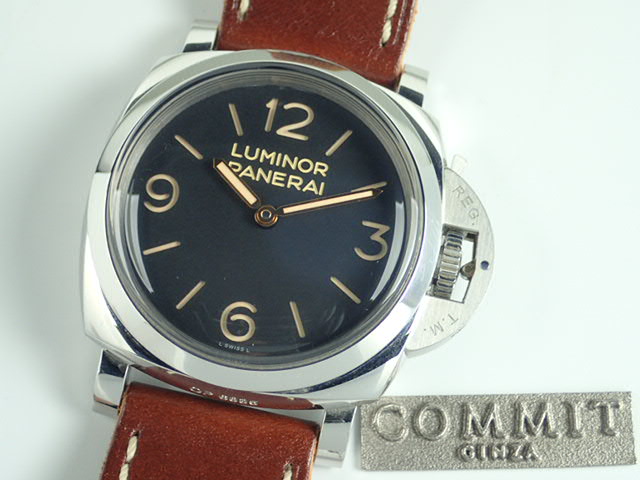 Panerai Luminor 1950 3 Days