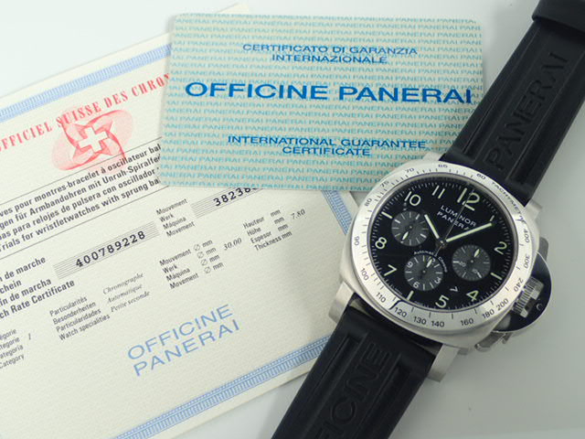 パネライ ルミノール Ref.PAM00162 ブラック文字盤 中古 luminor-45