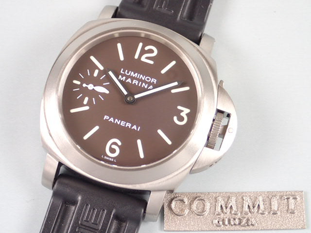 Panerai Luminor Marina Ref.PAM00061