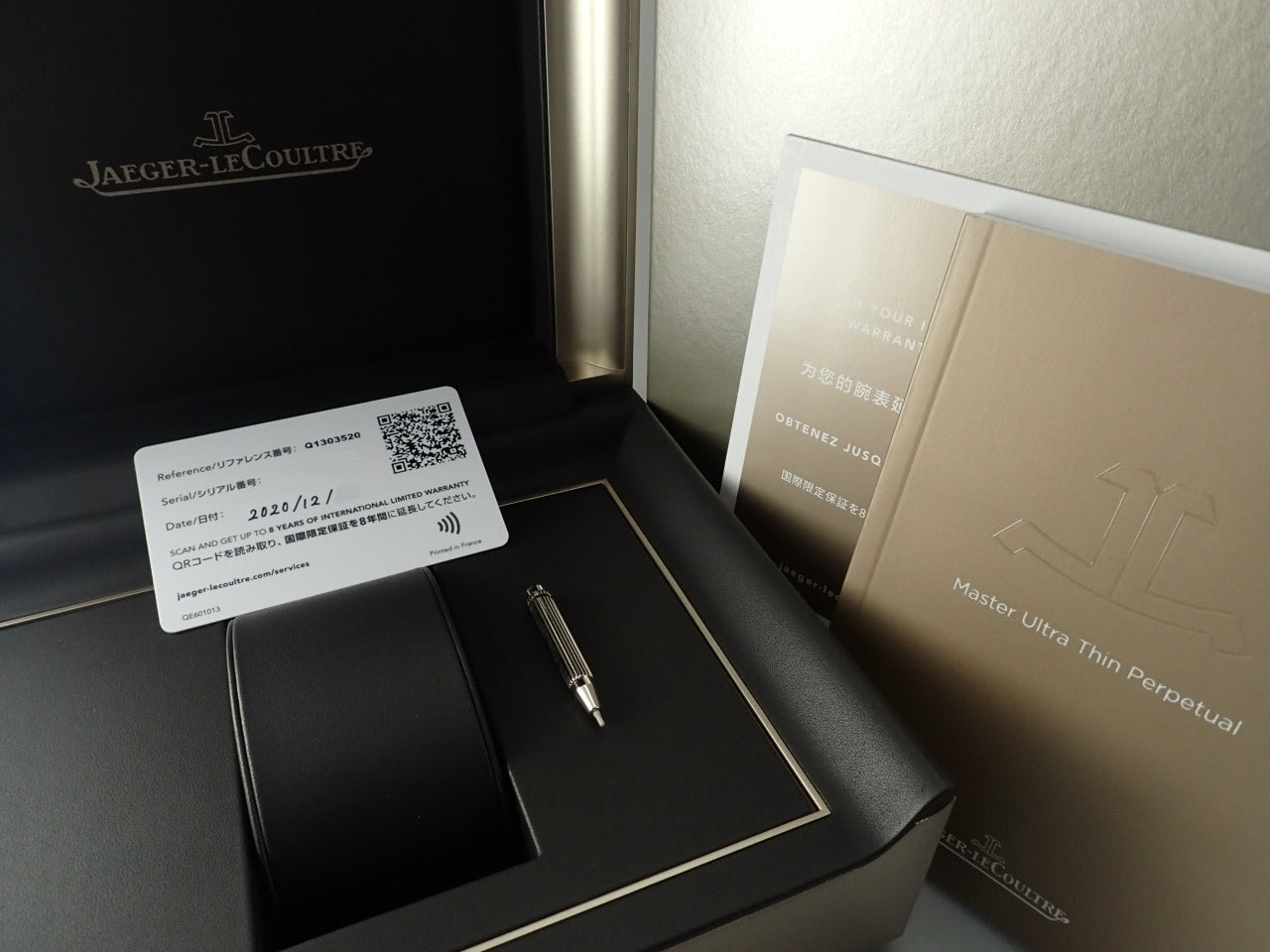 Jaeger-LeCoultre Master Ultra Slim Perpetual &lt;Warranty, Box, etc.&gt;