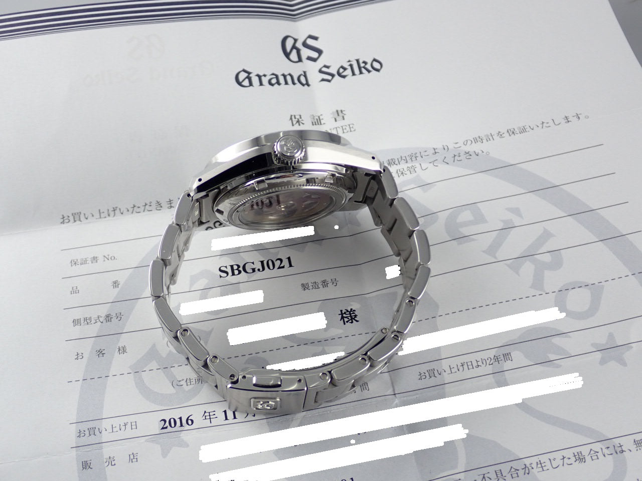 Grand Seiko Mechanical Hi-Beat 36000 GMT Limited to 500 pieces worldwide &lt;Warranty, Box, etc.&gt; SBGJ021