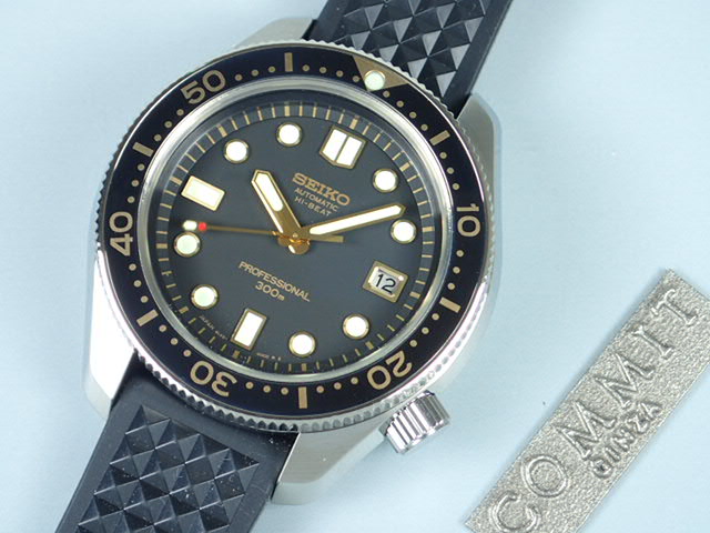 Seiko 1968 Mechanical Divers Reproduction Design [Good Condition]