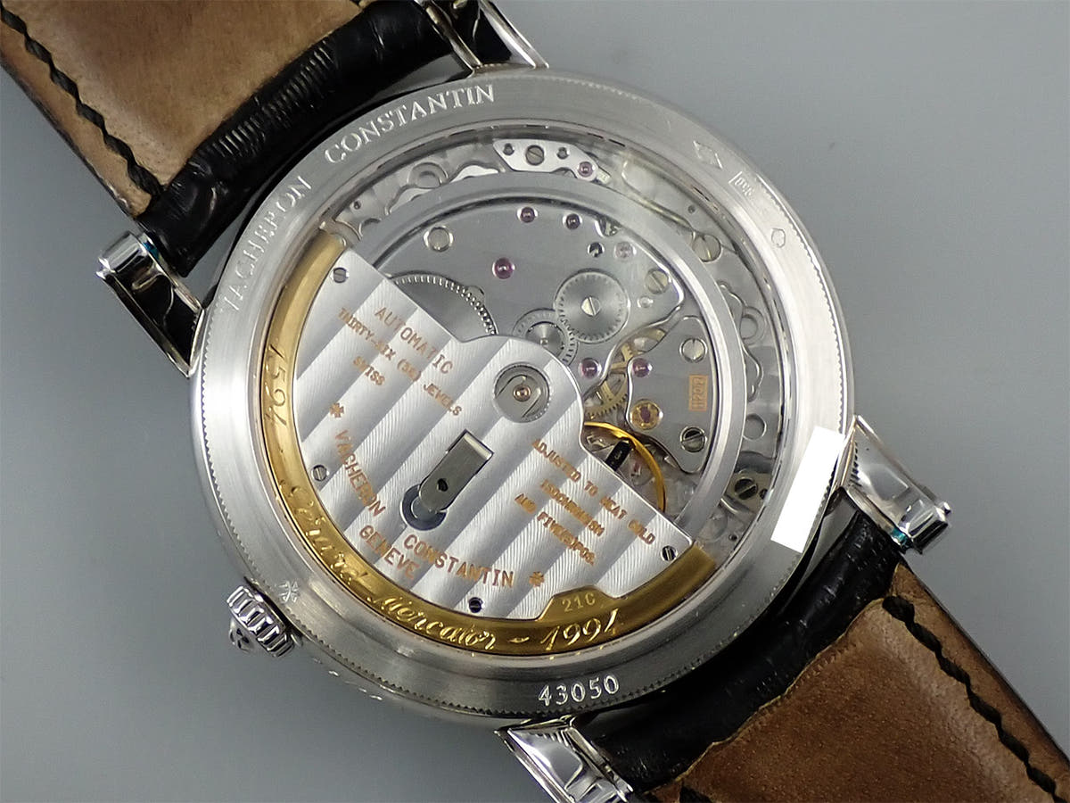 ヴァシュロンコンスタンタン メルカトール Ref.43050/000P エナメル文字盤 中古 P4553335