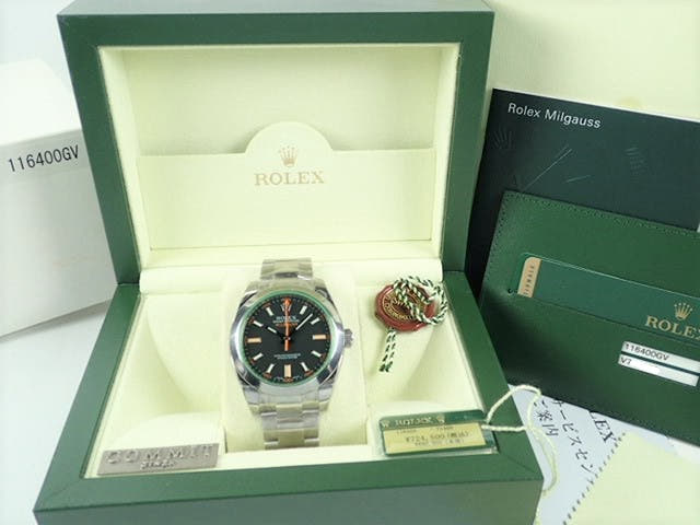 ロレックス ミルガウス Ref.116400GV ブラック文字盤 中古 milgauss-15