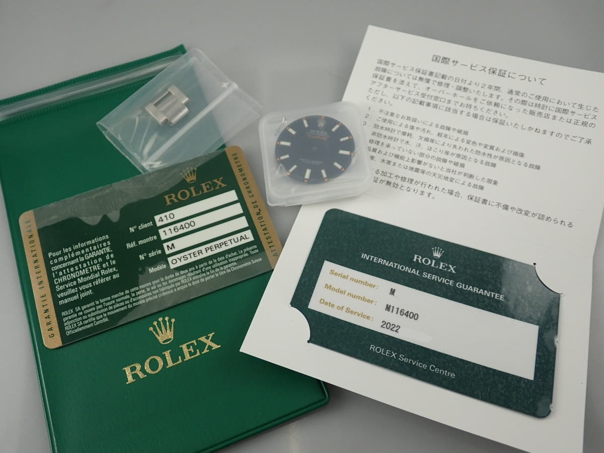 ロレックス ミルガウス Ref.116400 ホワイト文字盤 美品 2PCVR878