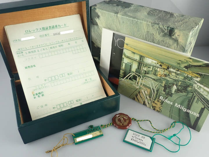 ロレックス ミルガウス Ref.1019 シルバー文字盤 中古 milgauss-22