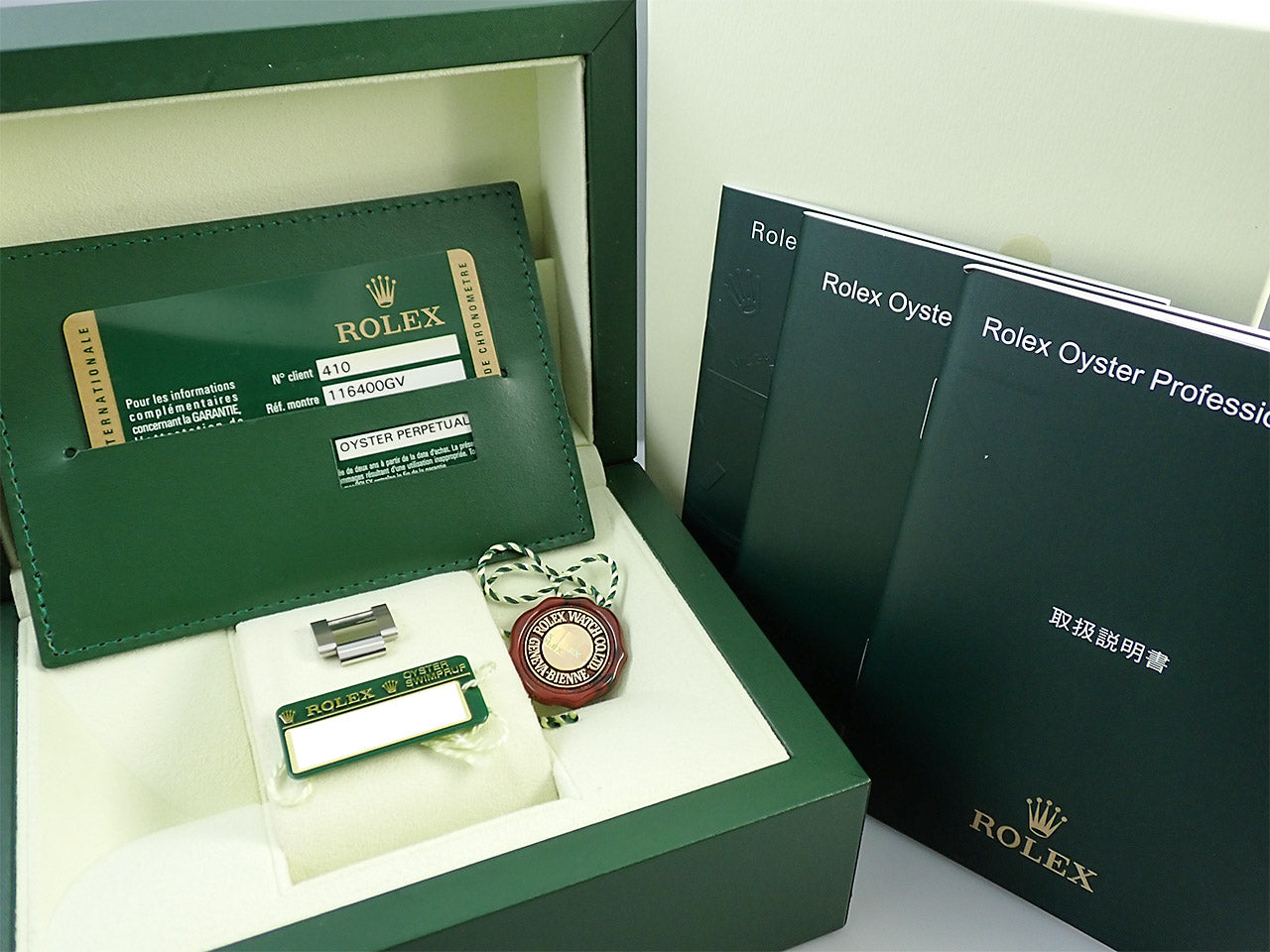 Rolex Milgauss &lt;Warranty, Box, etc.&gt;