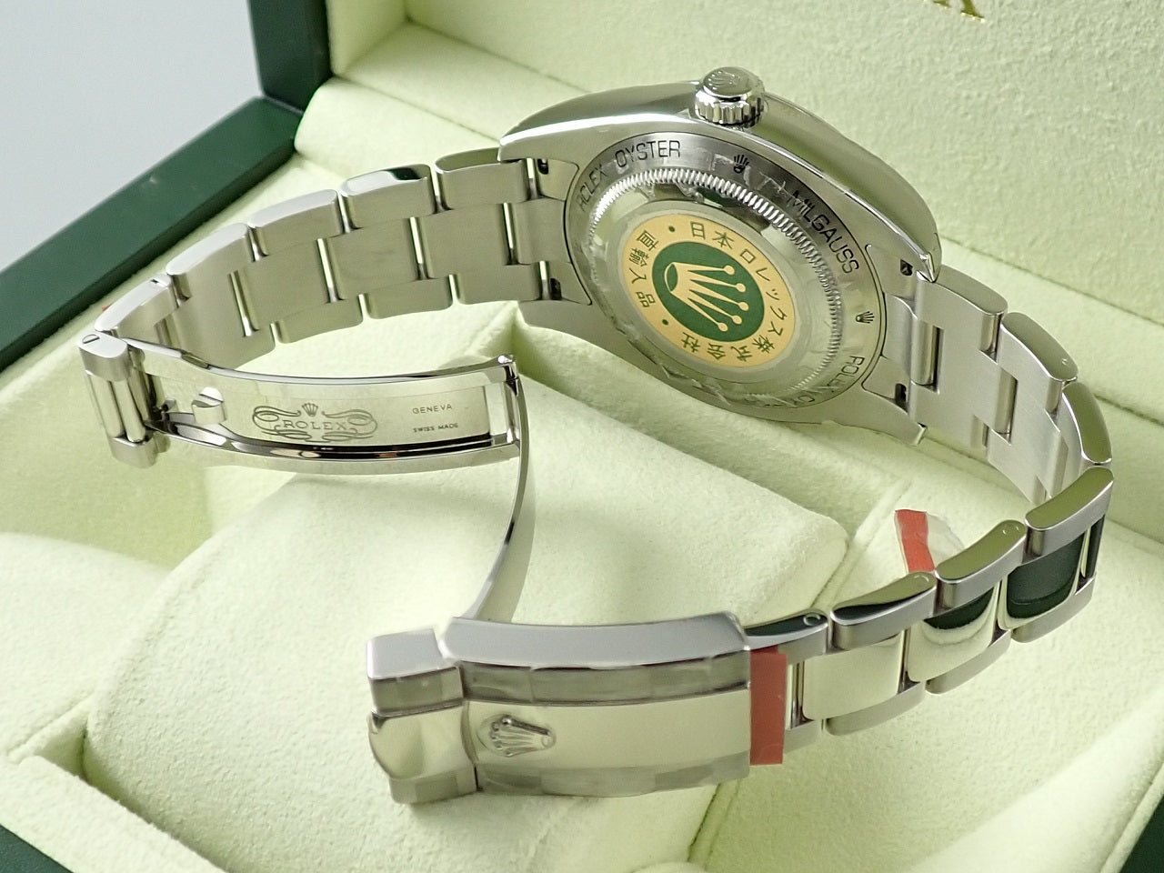 Rolex Milgauss &lt;Warranty, Box, etc.&gt;