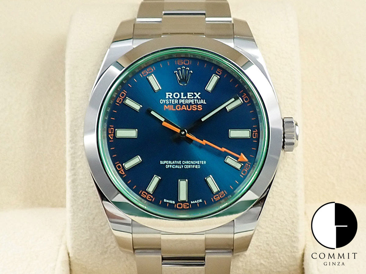 ロレックス ミルガウス Ref.116400GV ステンレススチール Zブルー文字盤