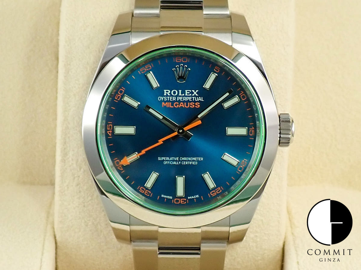 ロレックス ミルガウス Ref.116400GV ステンレススチール Zブルー文字盤