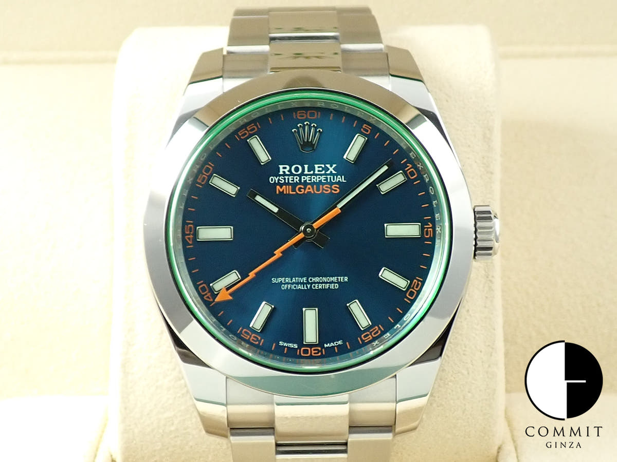 ロレックス ミルガウス Ref.116400GV Zブルー文字盤 中古 3XXX19JX