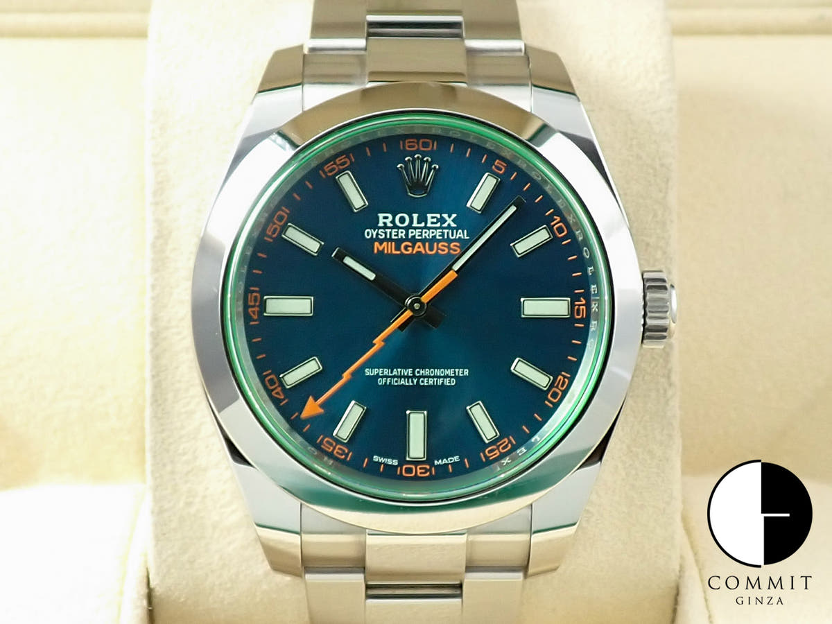 ロレックス ミルガウス Ref.116400GV ステンレススチール Zブルー文字盤