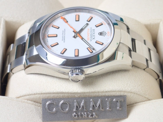 Rolex Milgauss White Dial Random Ref.116400