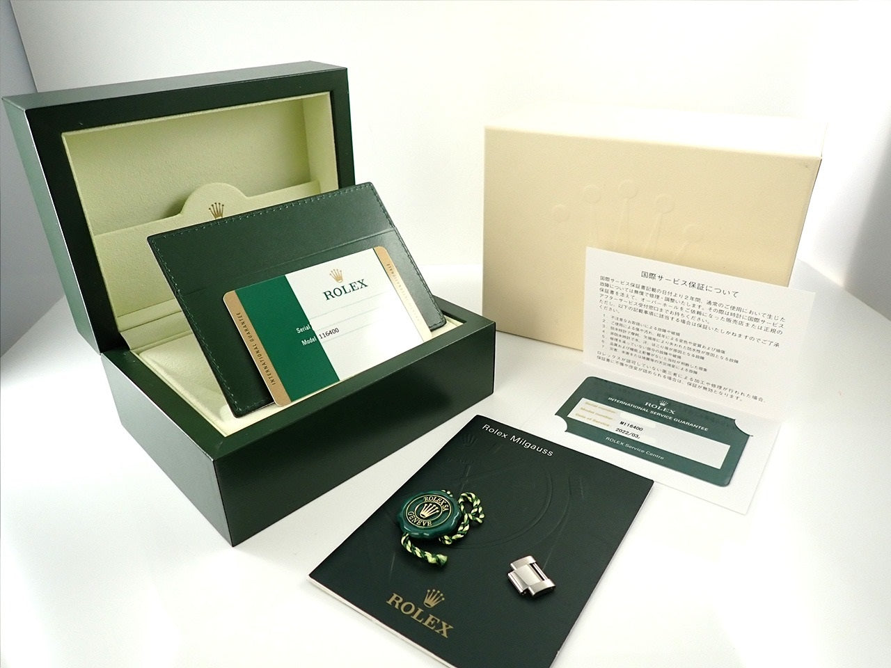 Rolex Milgauss &lt;Warranty, Box, etc.&gt;