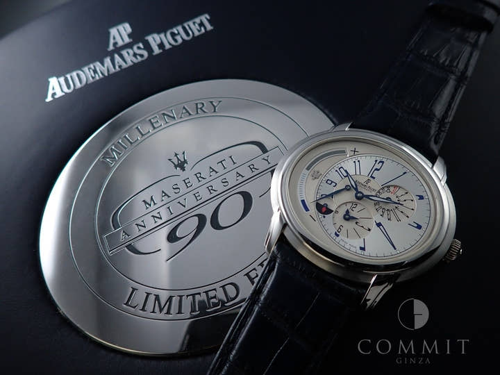Audemars Piguet Millenary Maserati 90th Anniversary Model Ref. 26150PT.OO.D028CR.01 Platinum Silver Dial