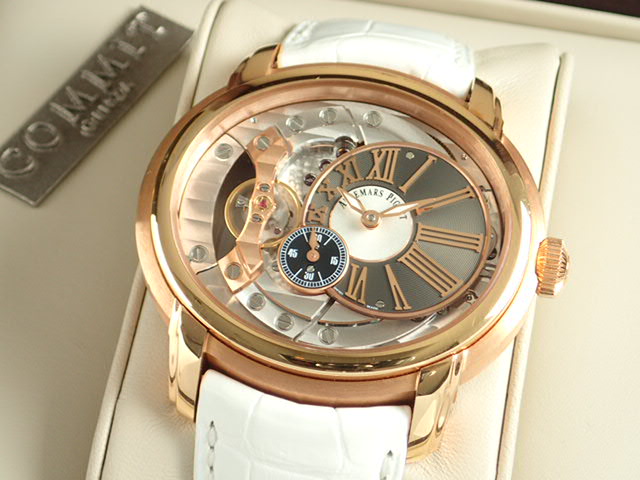 Audemars Piguet Millenary