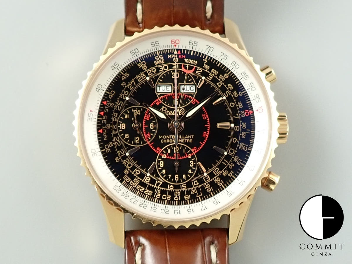 Breitling Montbrillant Datra Ref.R2133012/B856 Black Dial Used 23P7S535