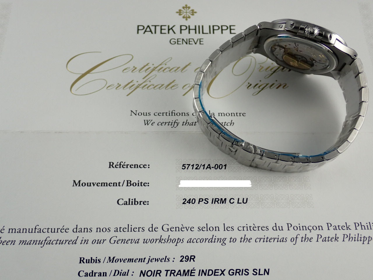 Patek Philippe Nautilus Petit Con [Unused] &lt;Warranty, Box, etc.&gt;