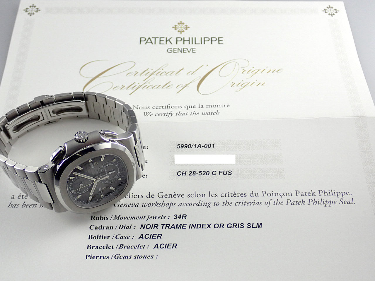 Patek Philippe Nautilus Travel Time Chronograph &lt;Warranty, Box, etc.&gt;