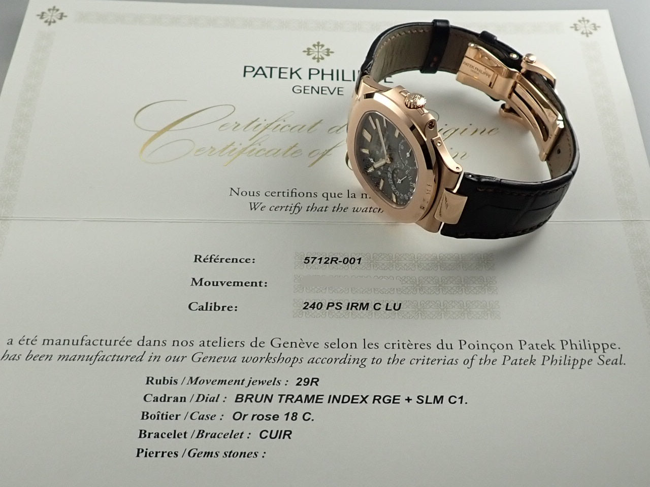 Patek Philippe Nautilus Petite Complication &lt;Warranty, Box, etc.&gt;