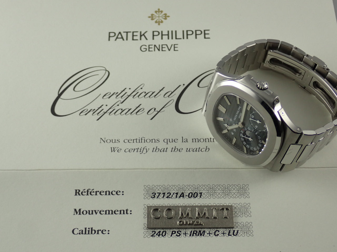 Patek Philippe Nautilus Petitcon &lt;Warranty, Box, etc.&gt;