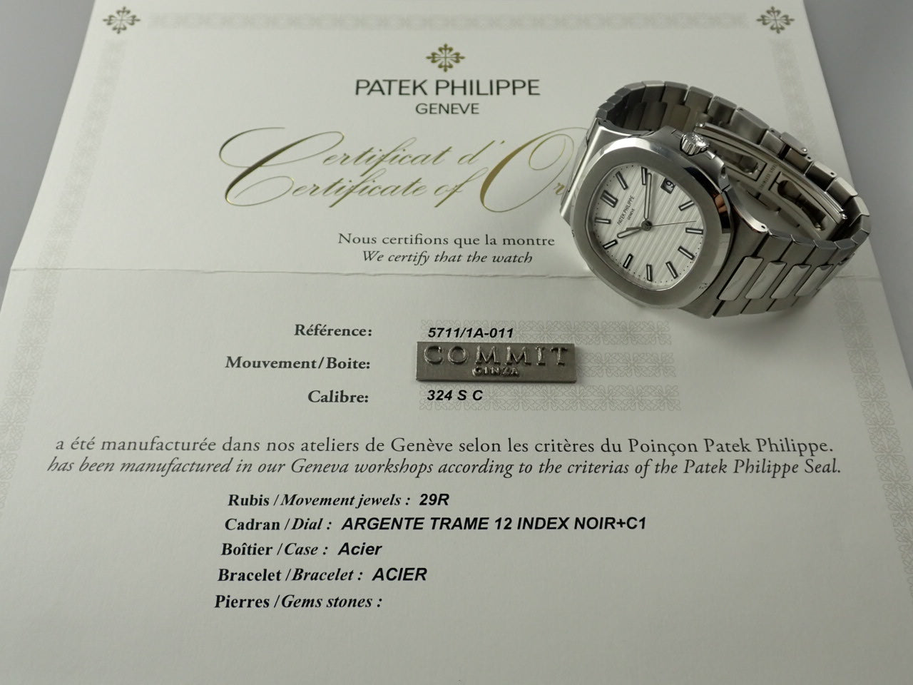 Patek Philippe Nautilus Large Size &lt;Warranty, Box, etc.&gt;