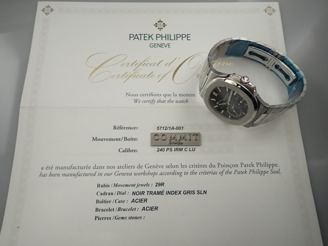 Patek Philippe Nautilus Petite Complication [Unused] &lt;Warranty, Box, etc.&gt;