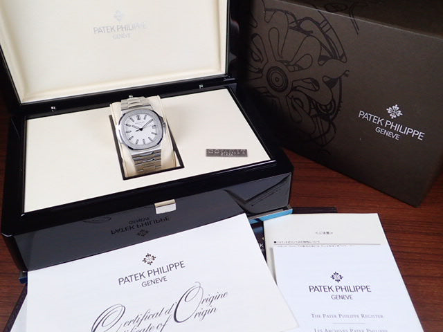 Patek Philippe Nautilus Ref. 5711/1A