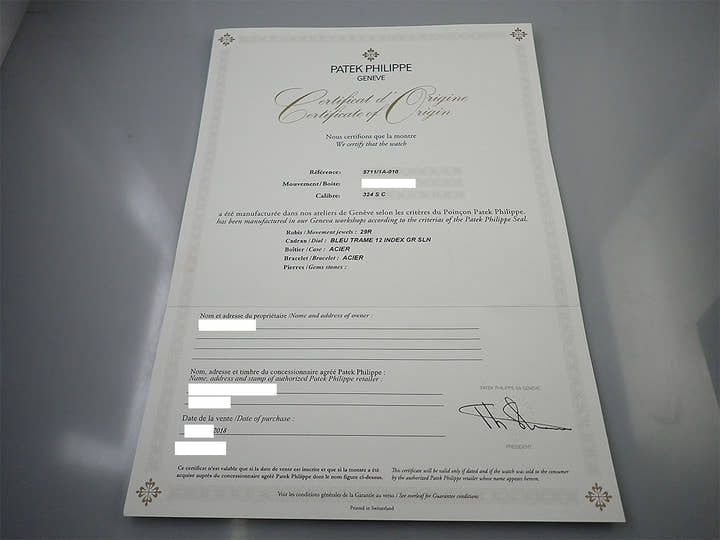パテックフィリップ ノーチラス Ref.5711/1A-010 ステンレススチール ブルー文字盤