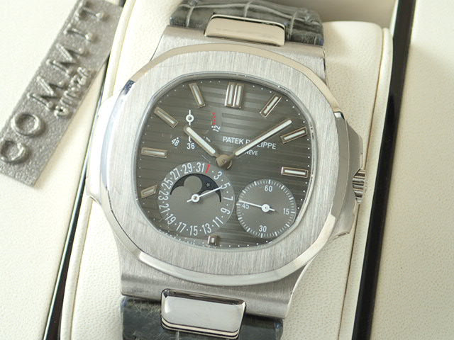 Patek Philippe Nautilus Petitcon