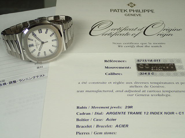 Patek Philippe Nautilus