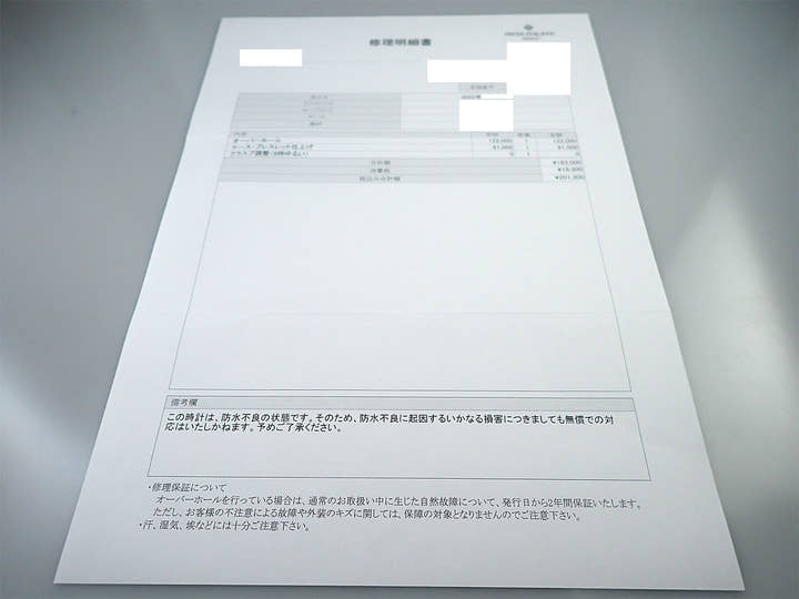 パテックフィリップ ノーチラス Ref.3800/1A-010 ステンレススチール ブルー文字盤