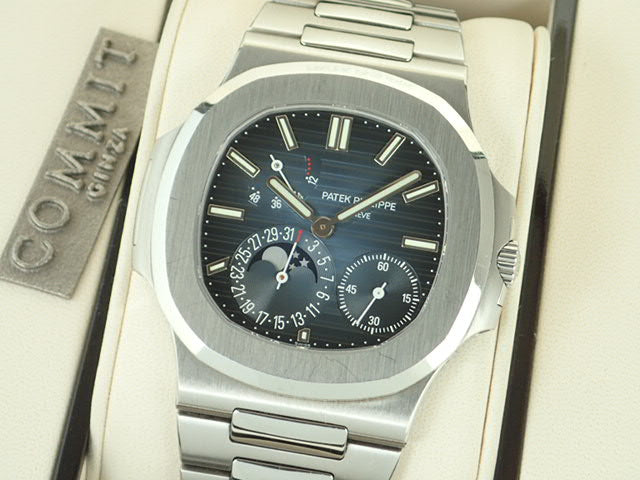 Patek Philippe Nautilus Petitcon