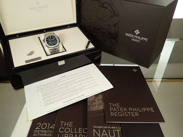 Patek Philippe Nautilus Petitcon