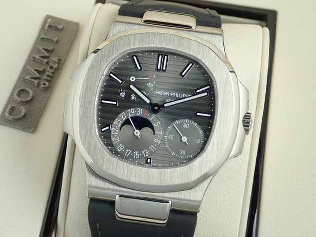 Patek Philippe Nautilus Petitcon Ref.5712G-001