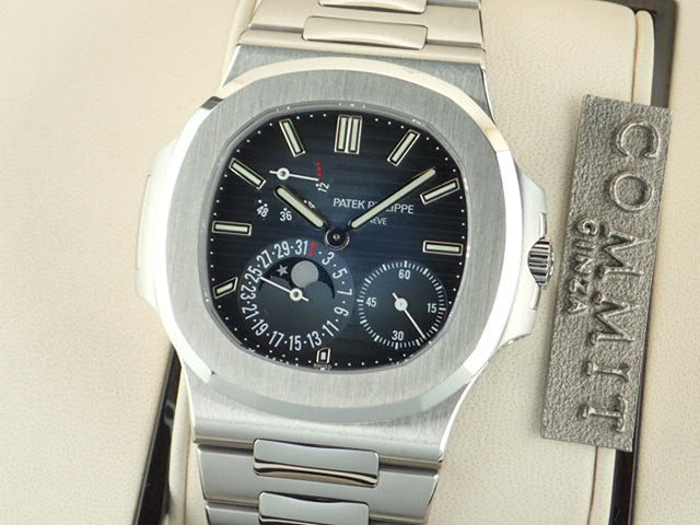 Patek Philippe Nautilus Petitcon [Unused]