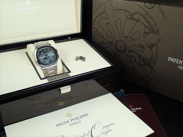 Patek Philippe Nautilus Petitcon